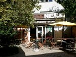 Coffeness (проспект Героев Сталинграда, 46А), cafetería