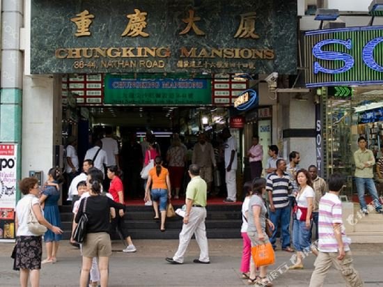 Фото Tom's Guest House