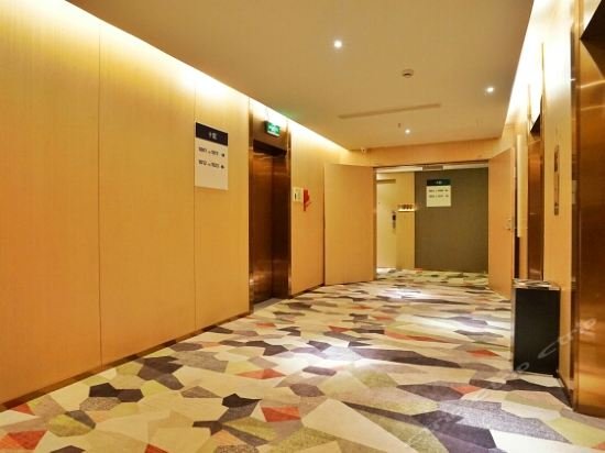 Фото Ibis Styles Hz Chaowang Rd