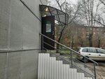 Beauty master (Koltsevaya Street, 10Б) ، معدات صالون تجميل