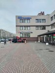 Praktika (Shlisselburgskiy Avenue, 7), tienda de artículos de saneamiento