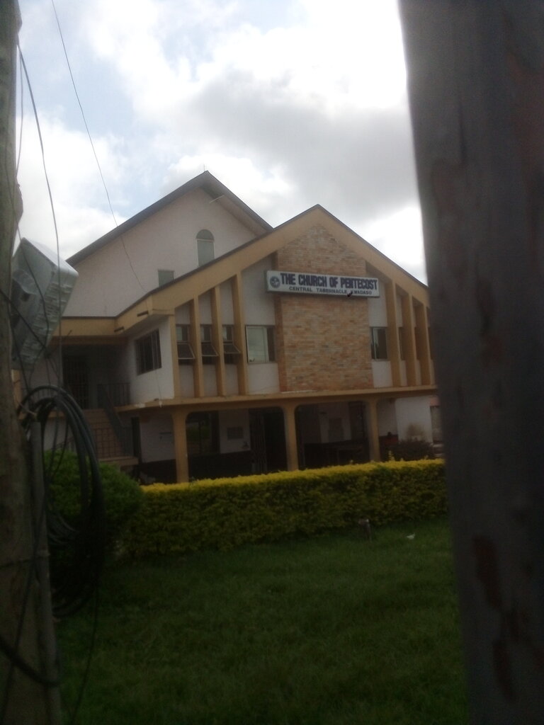 Religious organization The church of Pentecost - Kwadaso, Kumasi, photo