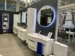 Avg-studio (Cimirazieva Street, 123к1) ، أثاث الحمام