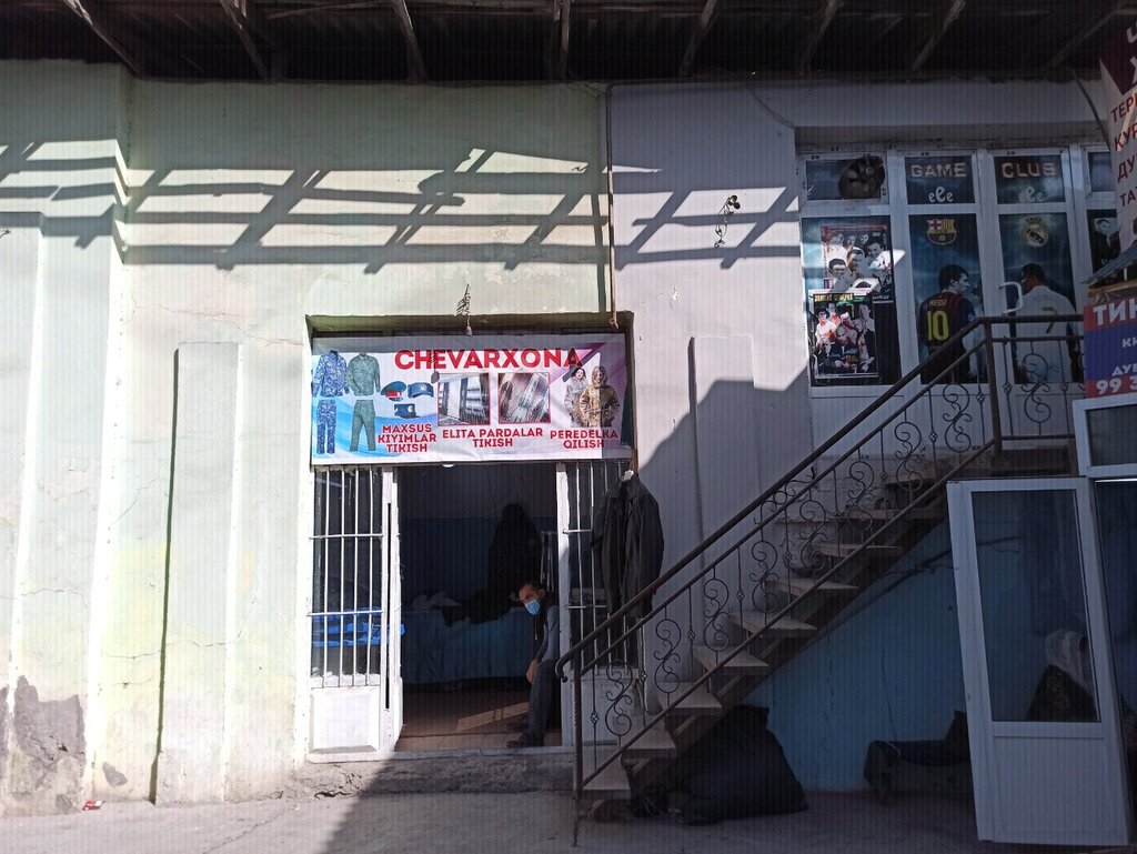 Dry cleaning Dry Cleaning, Namangan, photo