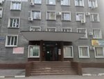 Tsentr okhrany truda Belgorodskoy oblasti (Pugachyova Street, 5), occupational safety and health
