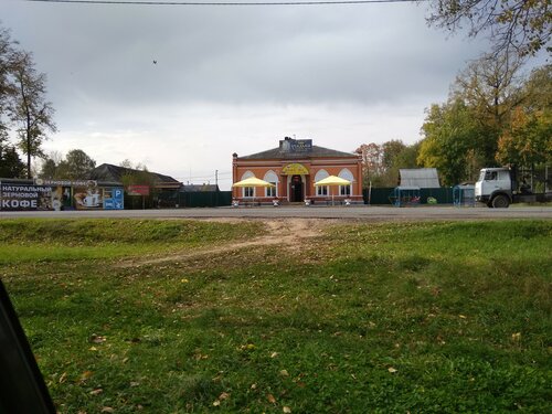 Cafe Kafe, stoyanka, nochleg, banya Usadba, Smolensk Oblast, photo