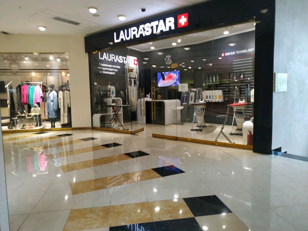 Магазин бытовой техники Laurastar, Казань, фото