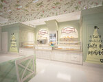 Centralnaya konditerskaya Minusinsk (Abakanskaya ulitsa, 58), confectionary
