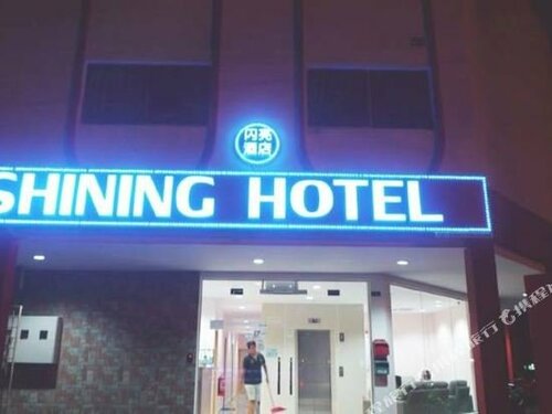 Гостиница Shining Hotel