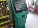 Payberry (улица Репина, 1Б/4), payment terminal