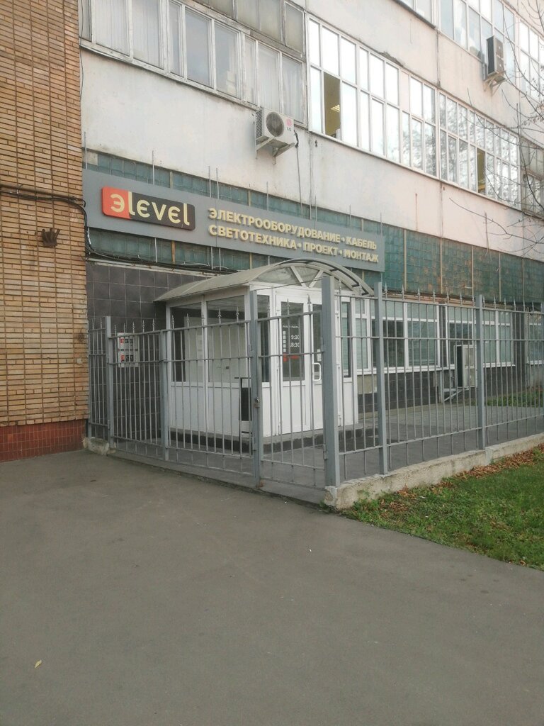 Эlevel электродная ул 13а стр 2 фото