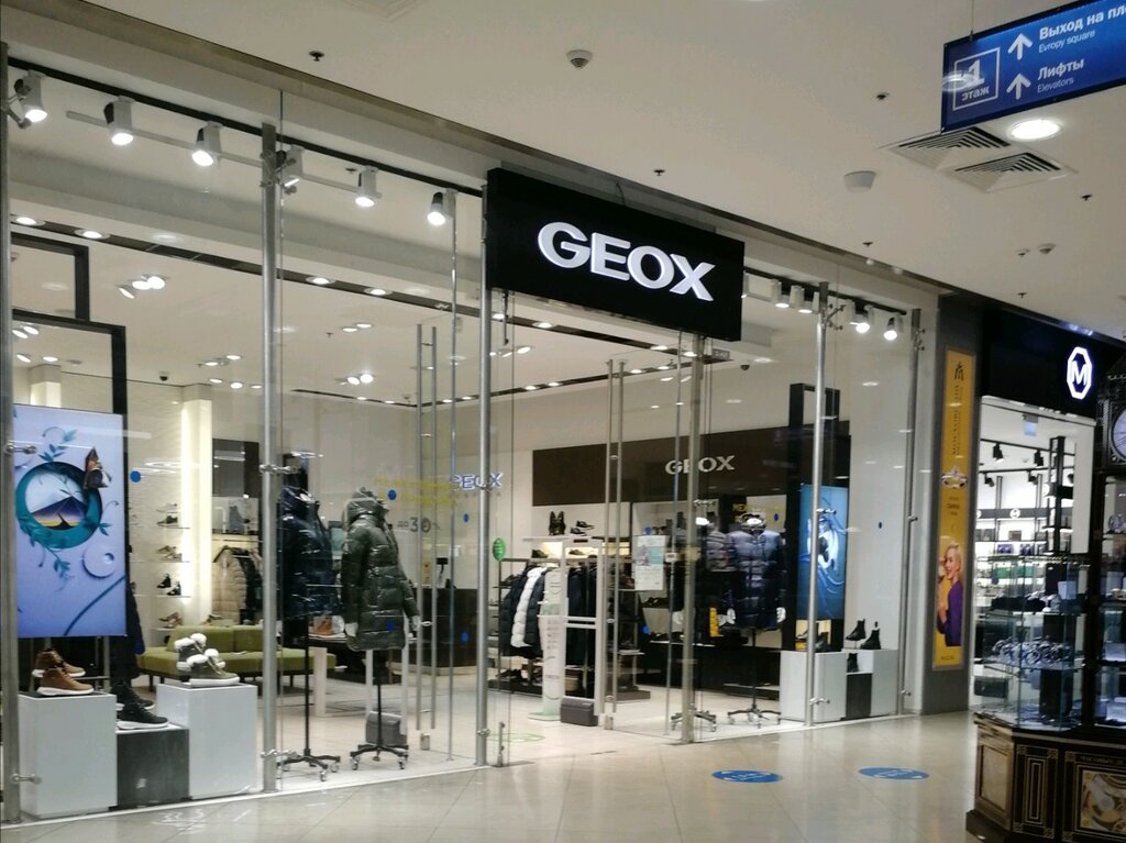 Geox Официальный Сайт Магазин В Москве