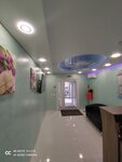 Estetika (Karaulnaya ulitsa, 46), dental clinic