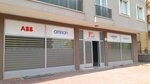 Pro Control Industrial Automation Systems (İstanbul, Kartal, Çavuşoğlu Mah., Seddülbahir Cad., 11A), production automation