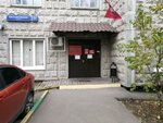 Sudebny uchastok mirovogo sudi № 200 rayona Kuntsevo (Kastanayevskaya Street, 51к1) ، حاكم الصلح