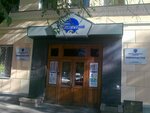 Сми&Т (Kachintsev Street, 77), advertising agency