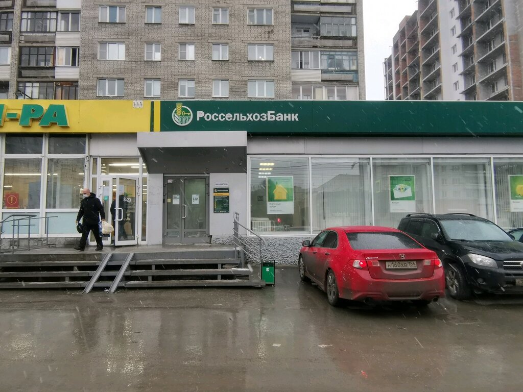 Вест юнион денежные переводы