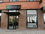 114 BarberLab (ulitsa Koshurnikova, 22/2), barbería