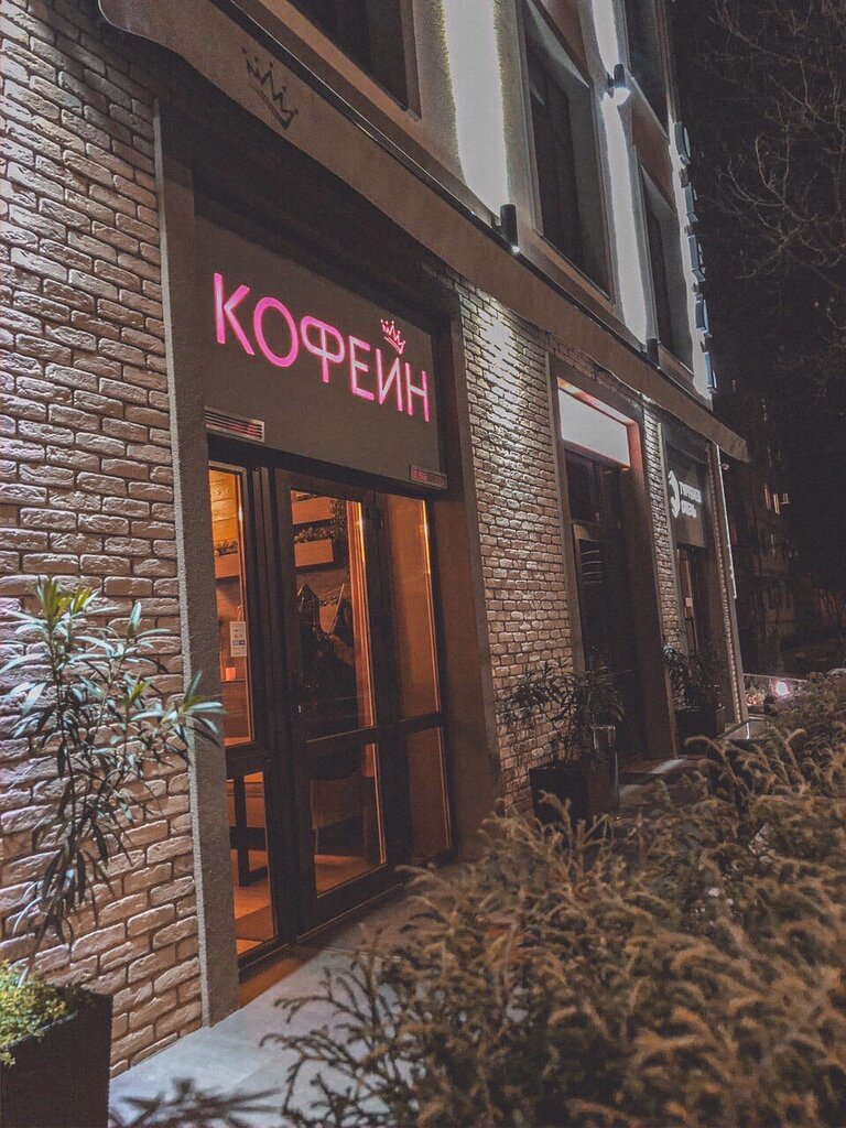 Сетов майкоп