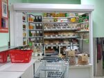 Орехи и сухофрукты (2nd Murinskiy Avenue, 10к1) ، المكسرات والوجبات الخفيفة والفواكه المجففة