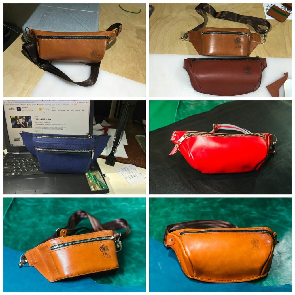 Rawhide Ace leather craft, Evpatoria, photo