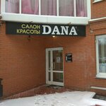 Dana (ulitsa Koshurnikova, 29/5), beauty salon