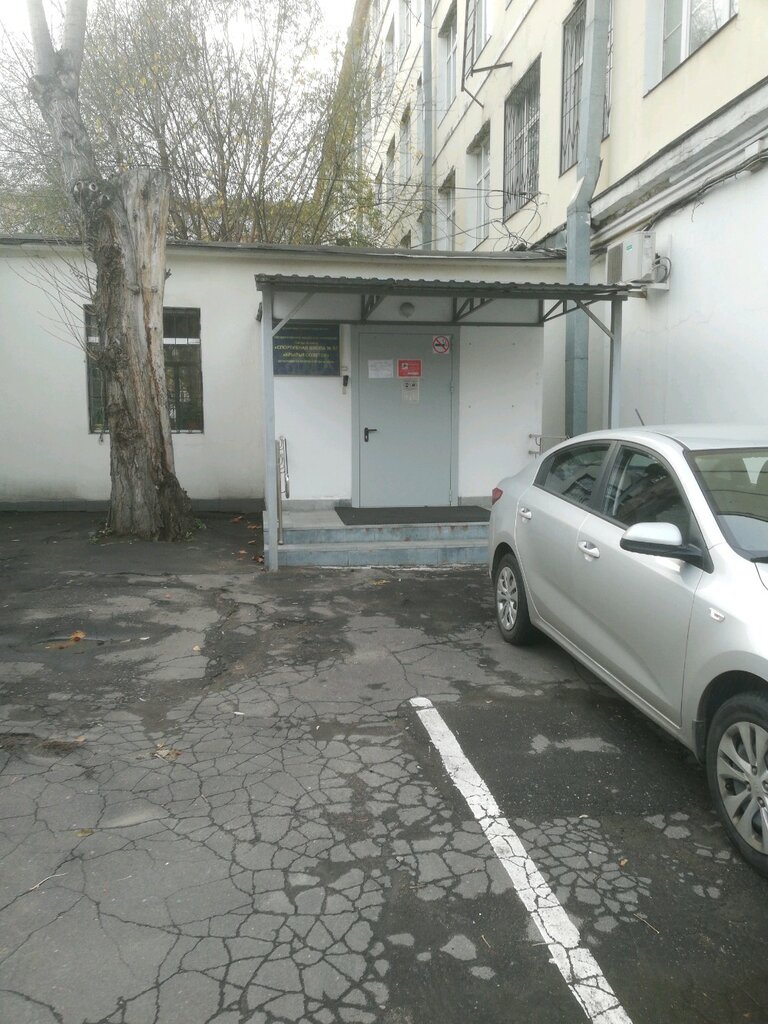 Sports school Krylia Sovetov Branch, Moscow Football Academy, Moscow, photo