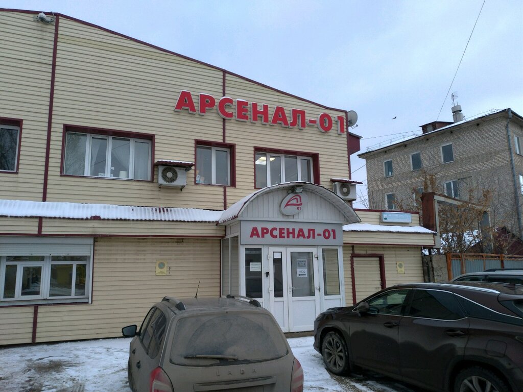 Fire safety systems Arsenal 01, tsentr protivopozharnoy zashchity, Ufa, photo