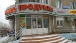 Равис (просп. Победы, 315, Челябинск), магазин продуктов в Челябинске