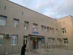 Женская консультация № 3 (Нахимовский муниципальный округ, площадь Геннериха, 1А), женская консультация в Севастополе