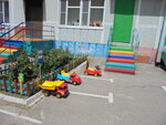 Detsky sad kombinirovannogo vida № 123 (Severo-Zapadniy Neighbourhood unit, Kosukhina Street, 11) ، مركز الرعاية النهارية، رياض الأطفال