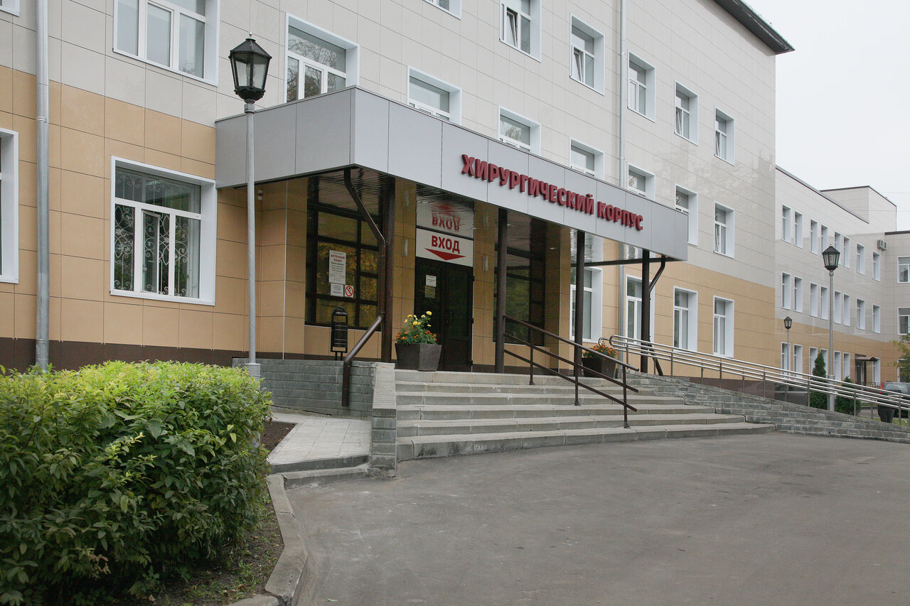 Поликлиника ярославль фото