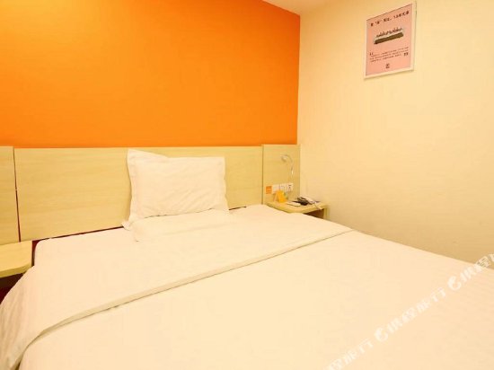 Фото 7Days Inn South Beijing Railway Station Yangqiao