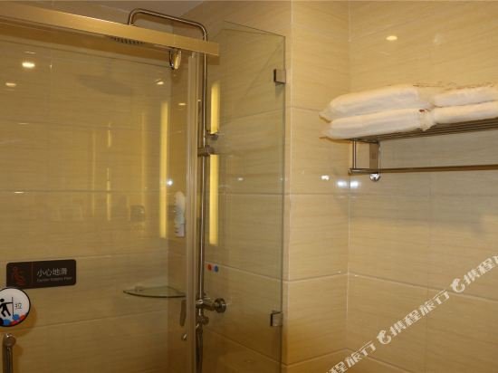 Фото 7Days Premium Beijing Garden Expo Park