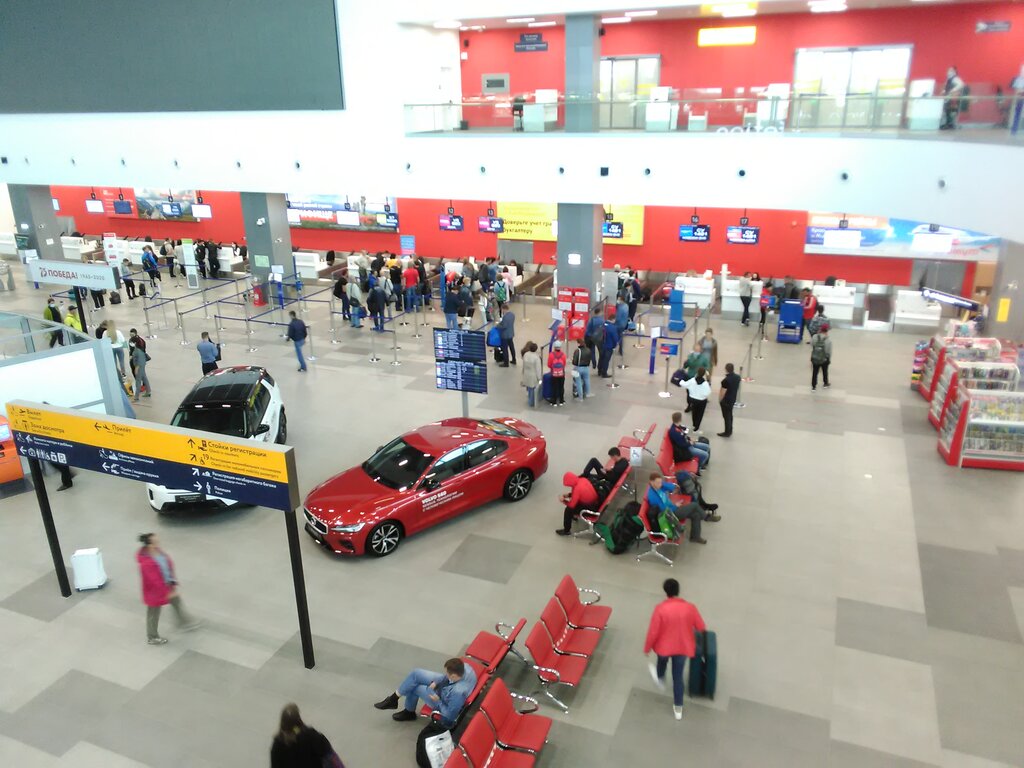 Центральная Авиакасса, железнодорожные и авиабилеты, 33, посёлок 1-й ...