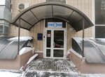 Advokat Sklovsky I. K. (Severniy Microdistrict, Kosmonavtov Avenue, 15), attorney