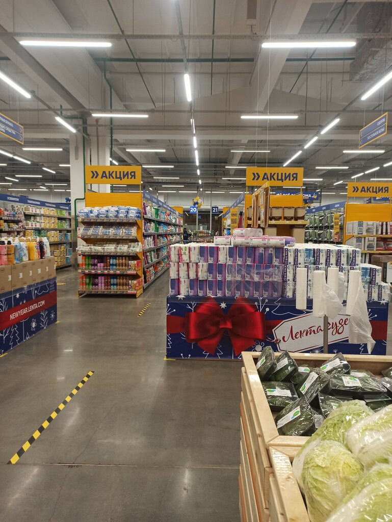 Магазин Возле Ленты