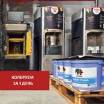 StroyVkus (derevnya Suoranda, ulitsa Novy Karyer, 3), hardware store