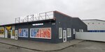 Smart oil (Kaliningrad, Yablochnaya Street, 3Д), tienda de repuestos y artículos para automóviles