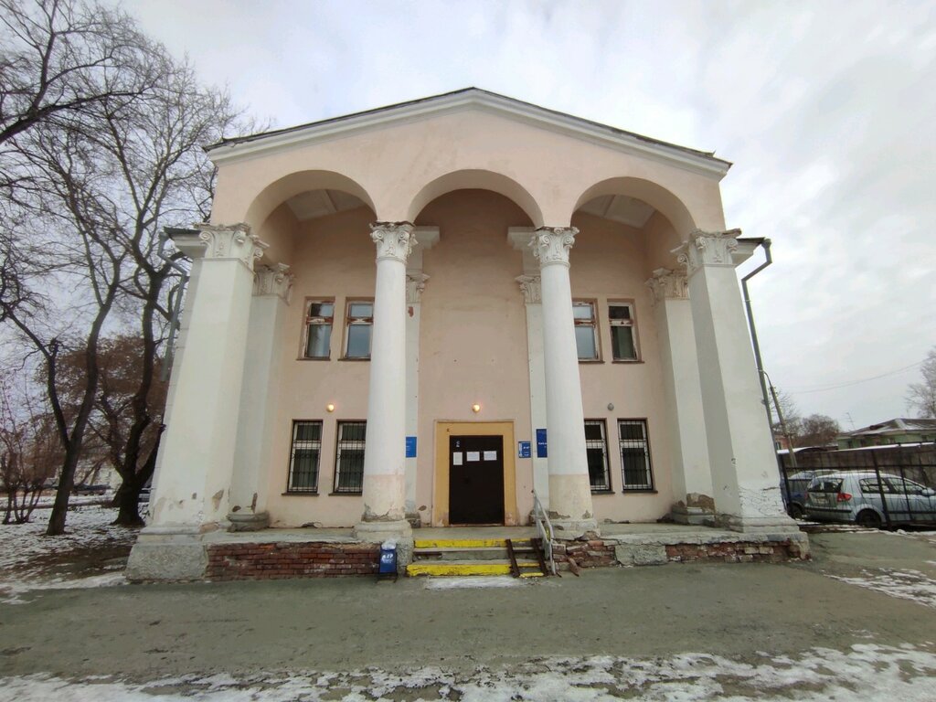 Council of deputies Общественная Приемная Депутата Городской Думы Сергина Д. Р., Yekaterinburg, photo