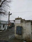 Белрегионнефть (Vatutina Street, 4Г) ، منتجات نفطية