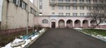 Учебно-консультационный центр КНАУФ (Yaroslavskoye Highway, 26Бс3), centro educativo