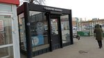 Coffee Moose (ulitsa Molodogvardeytsev, 32), coffee shop