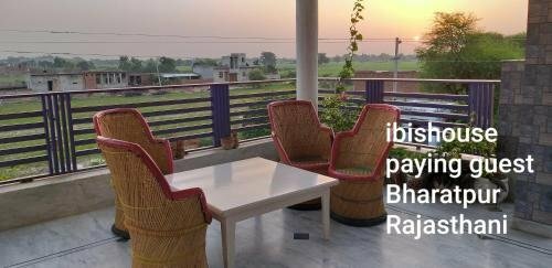 Гостиница IbisHouse Farm Stay