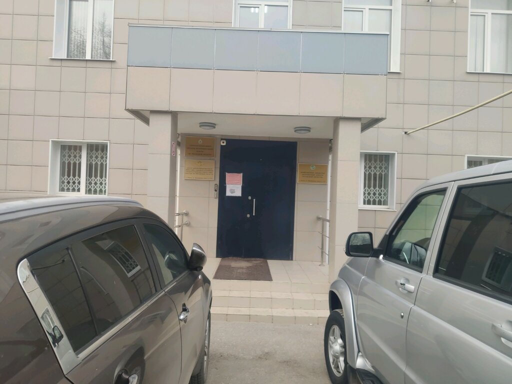 Public transportation operations and maintenance Отдел диспетчеризации АО Рниц по Рязанской области, Ryazan, photo