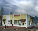 Alekseyevka Bus Terminal (ulitsa Pushkina, 49), bus station