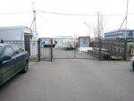 Лодочная станция (Oktyabrskaya Embankment, 40Т) ، قاعدة المياه، محطة القوارب