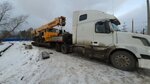 Roystroy70 (Ivanovskogo Street, 4/7), alquiler de equipos de construcción y especiales