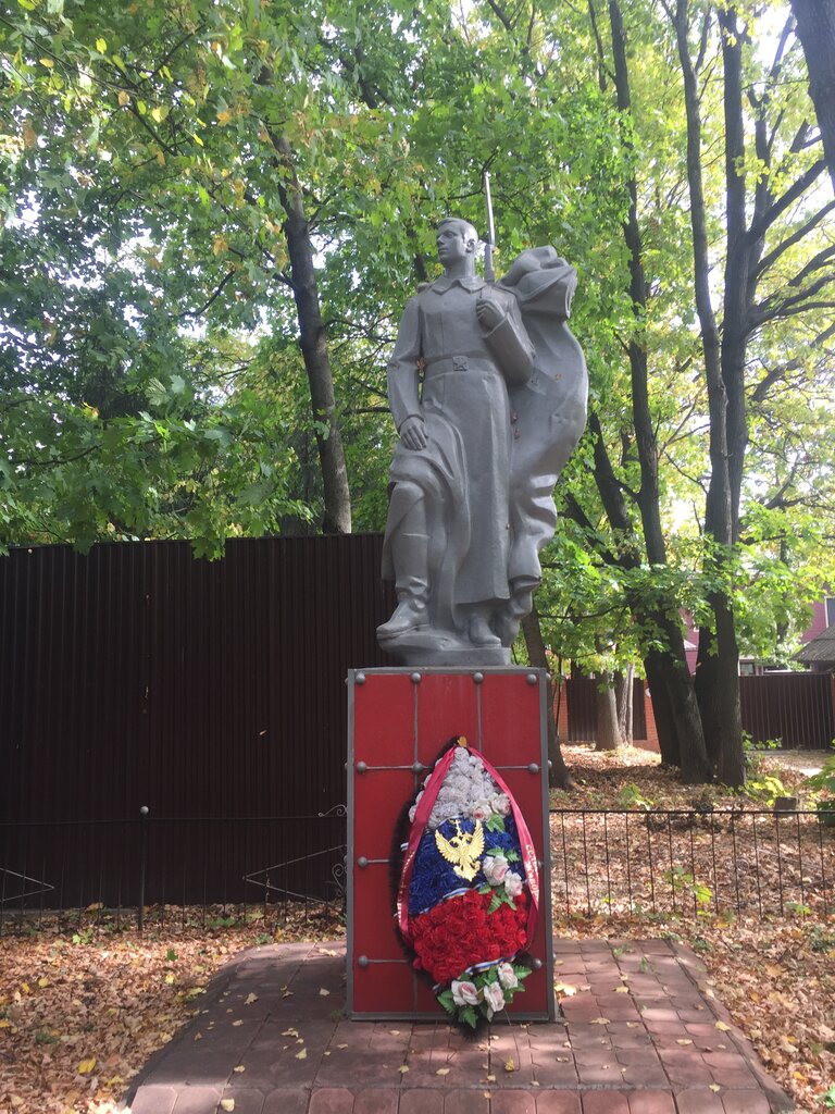 Monument, memorial Мемориал Великой Отечественной войны, Moscow and Moscow Oblast, photo