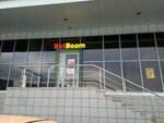 BetBoom (Yarmarochnaya ulitsa, 12Б), bookmakers